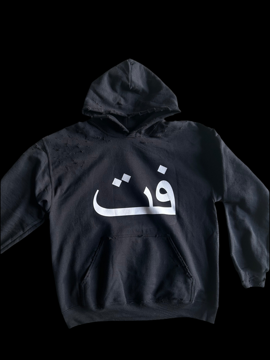 FT BLACK “LOGO” HOODIE